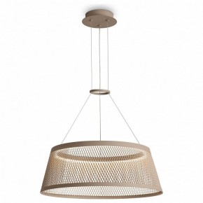 Подвесной светильник Freya Prism FR5535PL-L14B в Глазове - glazov.ok-mebel.com | фото 3