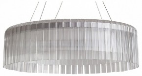 Подвесной светильник Freya Rain FR5546PL-L60W в Глазове - glazov.ok-mebel.com | фото