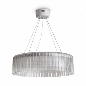 Подвесной светильник Freya Rain FR5546PL-L60W в Глазове - glazov.ok-mebel.com | фото 2