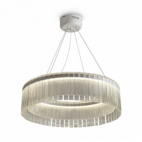 Подвесной светильник Freya Rain FR5546PL-L60W в Глазове - glazov.ok-mebel.com | фото 3