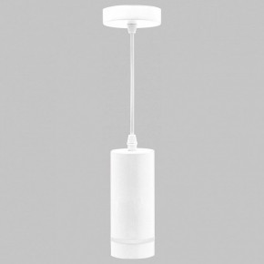 Подвесной светильник Imex ARTA LED IL.0005.1600L-P WH в Глазове - glazov.ok-mebel.com | фото