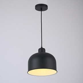 Подвесной светильник Imperiumloft Grain MUT в Глазове - glazov.ok-mebel.com | фото 6