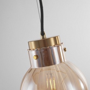 Подвесной светильник Imperiumloft Heathfield Lighting 40.2682-0 в Глазове - glazov.ok-mebel.com | фото 8