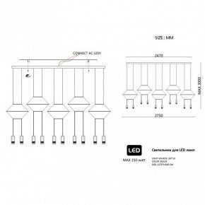 Подвесной светильник Imperiumloft Via Wireflow polyhedral Via01 в Глазове - glazov.ok-mebel.com | фото 2