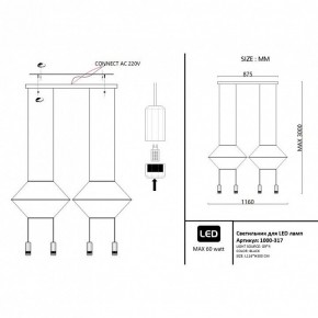 Подвесной светильник Imperiumloft Via Wireflow polyhedral Via01 в Глазове - glazov.ok-mebel.com | фото 2