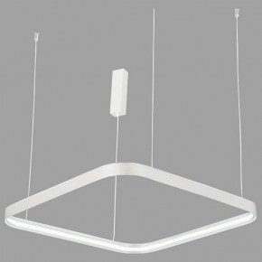 Подвесной светильник Italline IT013-6024 IT013-6024 white 3000K в Глазове - glazov.ok-mebel.com | фото