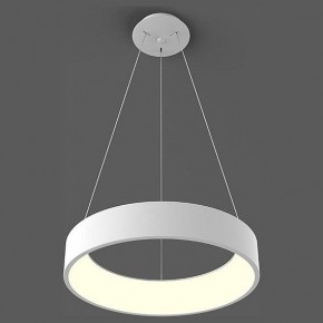 Подвесной светильник Italline IT013-6026 IT013-6026 white 3000K в Глазове - glazov.ok-mebel.com | фото