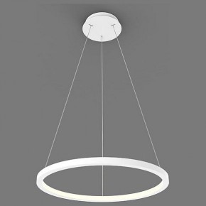 Подвесной светильник Italline IT013-6027 IT013-6027 white 3000K в Глазове - glazov.ok-mebel.com | фото
