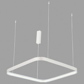Подвесной светильник Italline IT013-6031 IT013-6031 white 3000K в Глазове - glazov.ok-mebel.com | фото