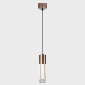 Подвесной светильник Italline IT014-0204 IT014-0204 rose gold в Глазове - glazov.ok-mebel.com | фото 2