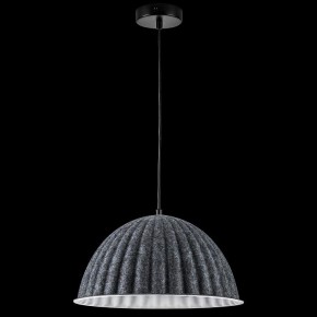 Подвесной светильник Lightstar Fenicia 799357 в Глазове - glazov.ok-mebel.com | фото 3