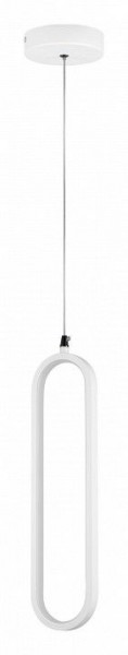 Подвесной светильник Lightstar Saturno 749006 в Глазове - glazov.ok-mebel.com | фото 2