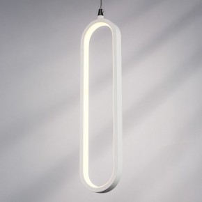 Подвесной светильник Lightstar Saturno 749006 в Глазове - glazov.ok-mebel.com | фото 4