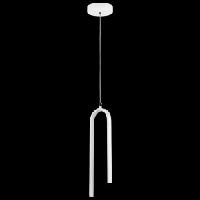 Подвесной светильник Lightstar Saturno 749016 в Глазове - glazov.ok-mebel.com | фото 3