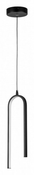 Подвесной светильник Lightstar Saturno 749017 в Глазове - glazov.ok-mebel.com | фото 2