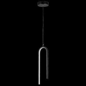 Подвесной светильник Lightstar Saturno 749017 в Глазове - glazov.ok-mebel.com | фото 3