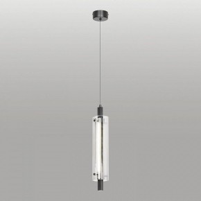Подвесной светильник Lussole Blount LSP-7356 в Глазове - glazov.ok-mebel.com | фото 2