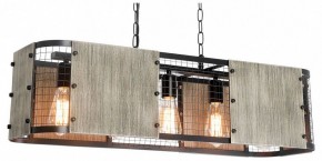 Подвесной светильник Lussole  LSP-6075 в Глазове - glazov.ok-mebel.com | фото 2