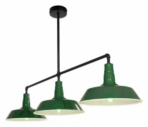 Подвесной светильник Lussole  LSP-8974 в Глазове - glazov.ok-mebel.com | фото