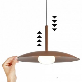 Подвесной светильник Mantra Lidia 8975 в Глазове - glazov.ok-mebel.com | фото 3