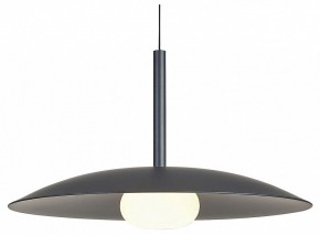 Подвесной светильник Mantra Lidia 8977 в Глазове - glazov.ok-mebel.com | фото 2