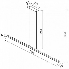 Подвесной светильник Mantra Lineal 8959 в Глазове - glazov.ok-mebel.com | фото 3