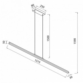 Подвесной светильник Mantra Lineal 8961 в Глазове - glazov.ok-mebel.com | фото 3