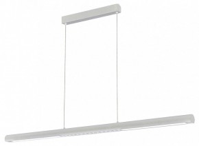 Подвесной светильник Mantra Lineal 9034 в Глазове - glazov.ok-mebel.com | фото 2