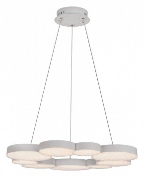 Подвесной светильник Mantra Lunas 5760 в Глазове - glazov.ok-mebel.com | фото 2