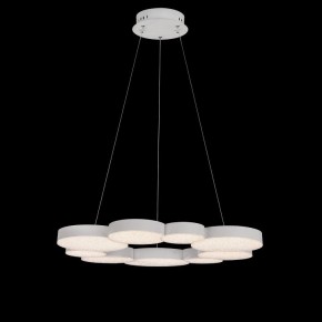 Подвесной светильник Mantra Lunas 5760 в Глазове - glazov.ok-mebel.com | фото 3