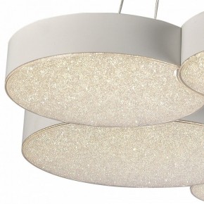 Подвесной светильник Mantra Lunas 5761 в Глазове - glazov.ok-mebel.com | фото 5