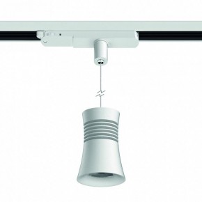 Подвесной светильник Mantra Pagoda 7780 в Глазове - glazov.ok-mebel.com | фото 2