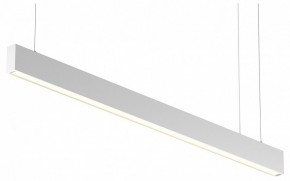 Подвесной светильник Maytoni BASIS P051PL-36W2.7-6K-W в Глазове - glazov.ok-mebel.com | фото