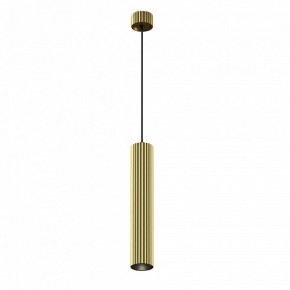 Подвесной светильник Maytoni Calipso P106PL-01-GU10-BS в Глазове - glazov.ok-mebel.com | фото 2