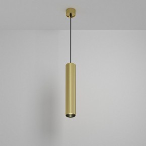 Подвесной светильник Maytoni Calipso P106PL-01-GU10-BS в Глазове - glazov.ok-mebel.com | фото 3