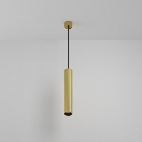 Подвесной светильник Maytoni Calipso P106PL-01-GU10-BS в Глазове - glazov.ok-mebel.com | фото 6
