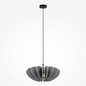 Подвесной светильник Maytoni Cambio MOD398PL-01GR1 в Глазове - glazov.ok-mebel.com | фото 3