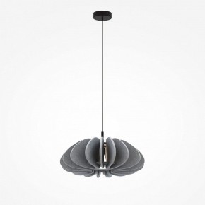 Подвесной светильник Maytoni Cambio MOD398PL-01GR1 в Глазове - glazov.ok-mebel.com | фото 4