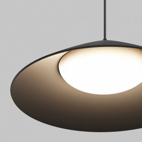 Подвесной светильник Maytoni Campana O-TR01-1-P-12WB3K в Глазове - glazov.ok-mebel.com | фото 6