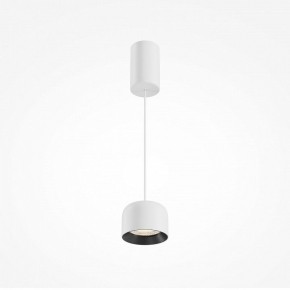 Подвесной светильник Maytoni Comfy P113-L12-3K-W в Глазове - glazov.ok-mebel.com | фото 3