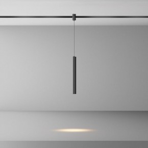 Подвесной светильник Maytoni Focus Led TR155-1-5W3K-B в Глазове - glazov.ok-mebel.com | фото 3
