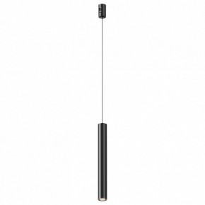 Подвесной светильник Maytoni Focus Led TR155-1-5W4K-B в Глазове - glazov.ok-mebel.com | фото