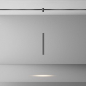 Подвесной светильник Maytoni Focus Led TR155-1-5W4K-B в Глазове - glazov.ok-mebel.com | фото 3