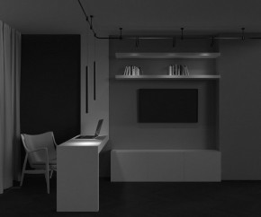 Подвесной светильник Maytoni Focus Led TR156-1-5W3K-B в Глазове - glazov.ok-mebel.com | фото 4