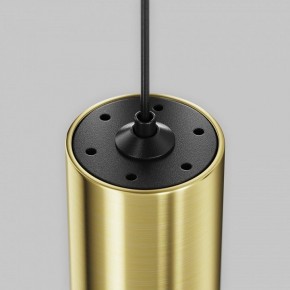 Подвесной светильник Maytoni Focus Led TR156-1-5W3K-BS в Глазове - glazov.ok-mebel.com | фото 6