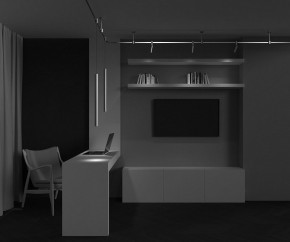 Подвесной светильник Maytoni Focus Led TR156-1-5W4K-BS в Глазове - glazov.ok-mebel.com | фото 4