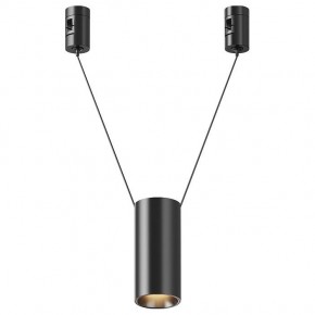 Подвесной светильник Maytoni Focus Led TR157-1-12W3K-B в Глазове - glazov.ok-mebel.com | фото