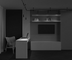 Подвесной светильник Maytoni Focus Led TR157-1-12W3K-B в Глазове - glazov.ok-mebel.com | фото 4