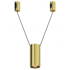 Подвесной светильник Maytoni Focus Led TR157-1-12W3K-BS в Глазове - glazov.ok-mebel.com | фото