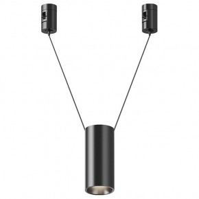 Подвесной светильник Maytoni Focus Led TR157-1-12W4K-B в Глазове - glazov.ok-mebel.com | фото